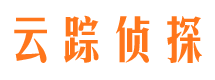 漠河侦探